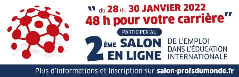 Bannière salon virtuel