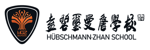 Hübschmann Zhan 