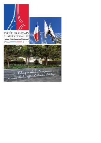 IMAGE LOGO LYCEE CHARLES DE GAULLE DAMAS